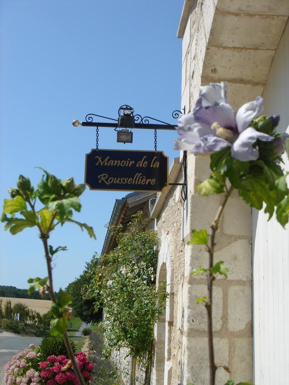 ロシュ Manoir De La Rousselliereアパートホテル エクステリア 写真